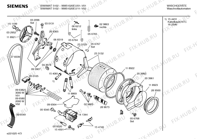 Схема №1 WM51020EU SIWAMAT 5102 с изображением Инструкция по установке/монтажу для стиральной машины Siemens 00518177