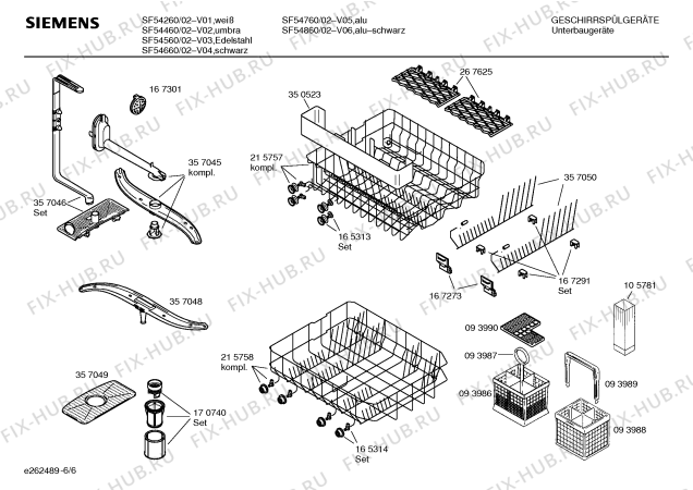 Схема №2 SF54760 с изображением Передняя панель для посудомойки Siemens 00358710