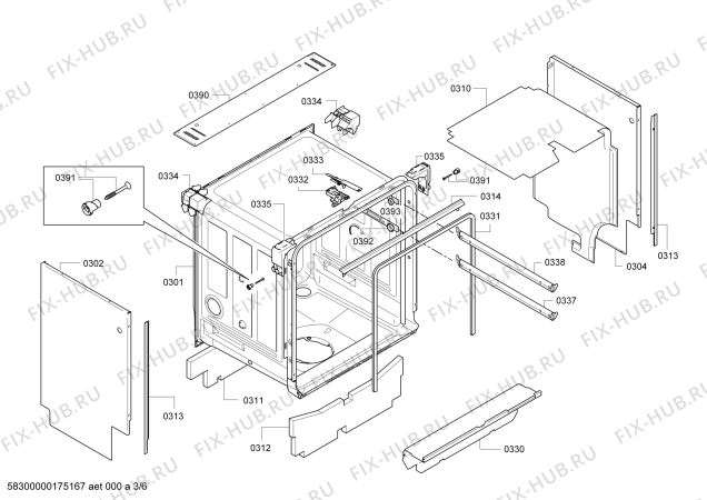 Взрыв-схема посудомоечной машины Bosch SMU86P35DE, Exclusiv, Made in Germany - Схема узла 03