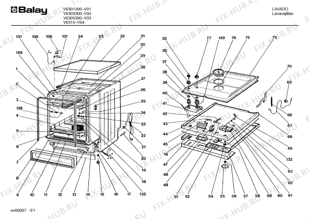 Схема №1 V6301300 с изображением Конденсатор для посудомоечной машины Bosch 00090551