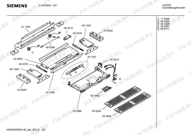 Схема №1 AF280170 с изображением Инструкция по установке/монтажу для вентиляции Siemens 00587057