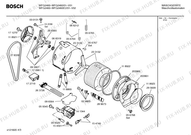 Взрыв-схема стиральной машины Bosch WFG2460 - Схема узла 03