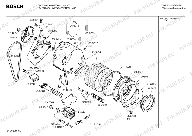 Взрыв-схема стиральной машины Bosch WFG2460EU WFG2460 - Схема узла 03