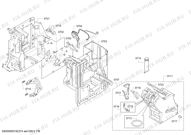 Схема №2 CM450100 с изображением Панель для электрокофемашины Bosch 11010773