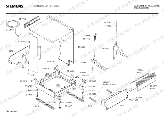 Схема №1 SR53303GB с изображением Передняя панель для посудомойки Siemens 00285226