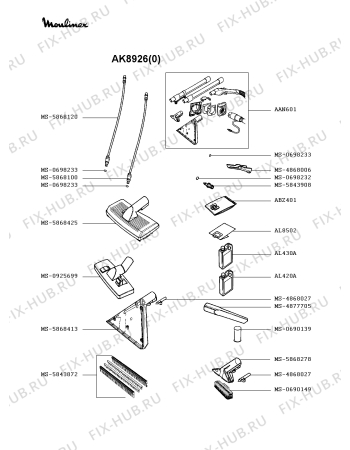 Взрыв-схема пылесоса Moulinex AK8926(0) - Схема узла IP002370.6P2