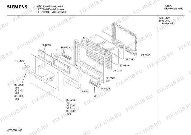 Схема №2 HF87920 с изображением Инструкция по эксплуатации для свч печи Siemens 00526629