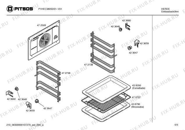 Взрыв-схема плиты (духовки) Pitsos P1HEC38050 Horno pitsos indp.inox.multif.ec2 - Схема узла 05