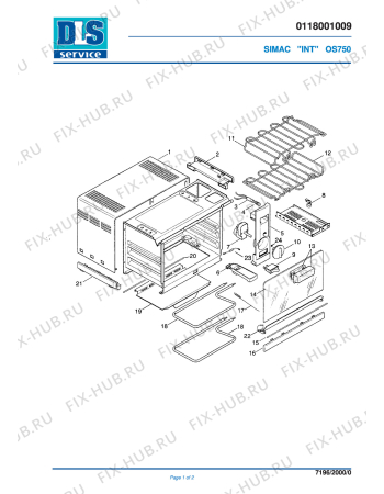 Схема №1 OS 750 с изображением Панель для плиты (духовки) DELONGHI 5918115200