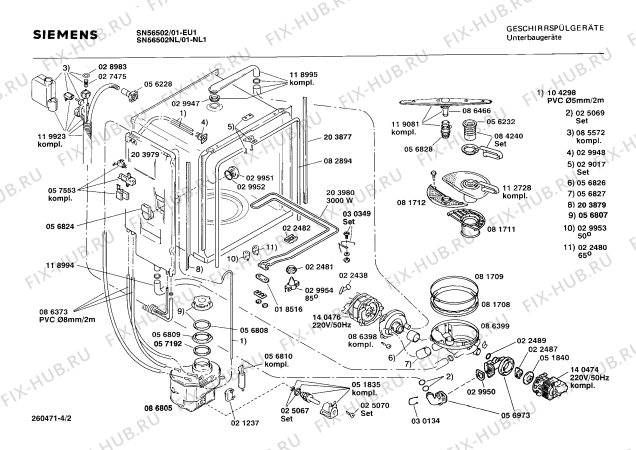 Схема №2 SN56502NL с изображением Крышка для посудомойки Siemens 00086887