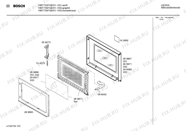 Взрыв-схема микроволновой печи Bosch HMT756FGB - Схема узла 02