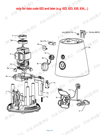 Взрыв-схема блендера (миксера) BRAUN Jug Blender TributeCollection JB 3060 WH - Схема узла 3