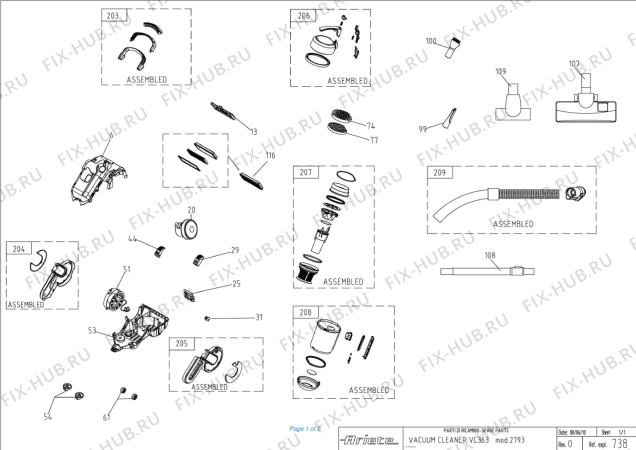 Схема №1 ASPD KENWOOD PURPLE BAG с изображением Кнопка (ручка регулировки) для пылесоса ARIETE AT5165563400