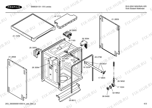 Взрыв-схема посудомоечной машины Profilo BM8301 - Схема узла 03