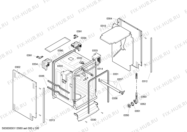 Взрыв-схема посудомоечной машины Bosch SRU84T15 Exclusiv - Схема узла 03