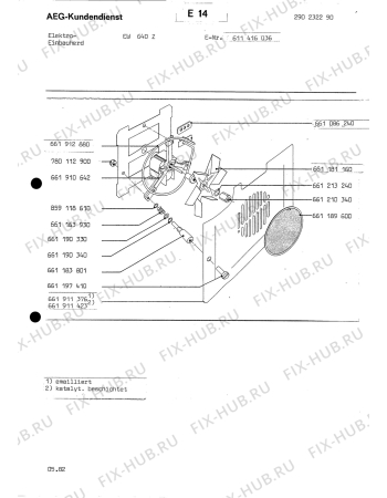 Схема №1 EW 640 Z с изображением Уплотнение для электропечи Aeg 8996611808917