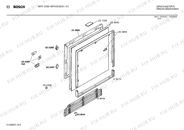 Схема №2 WFK5530 с изображением Панель для стиралки Bosch 00285506
