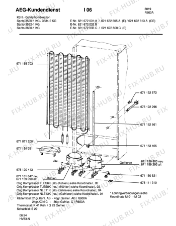 Взрыв-схема холодильника Aeg S3534-2KG - Схема узла Refrigerator cooling system