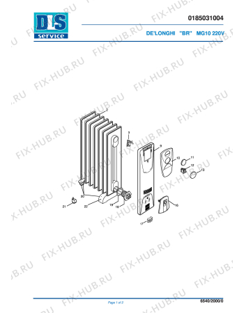 Схема №1 MG10 с изображением Блок управления для ветродува DELONGHI 5985002600