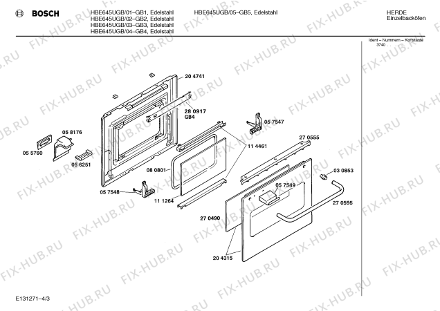 Схема №1 HB35150GB с изображением Планка для плиты (духовки) Siemens 00270555