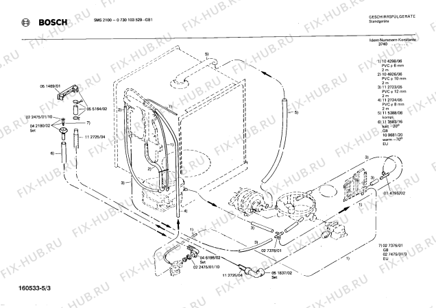 Взрыв-схема посудомоечной машины Bosch 0730103529 SMS2100 - Схема узла 03