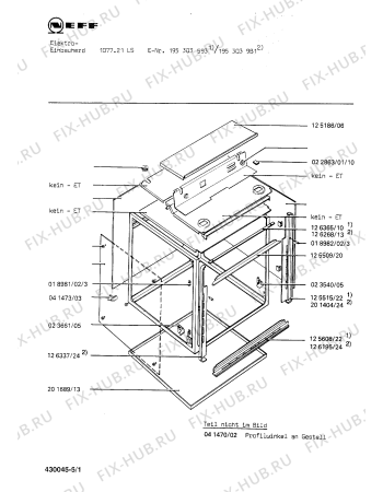 Схема №3 1313265031 1067/511LHRCDM с изображением Противень для плиты (духовки) Bosch 00023637