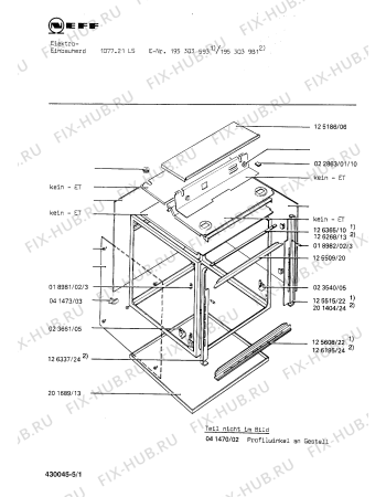 Схема №3 1313265031 1067/511LHRCDM с изображением Ось для духового шкафа Bosch 00126485