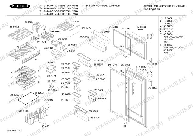 Взрыв-схема холодильника Profilo T-12414 - Схема узла 02