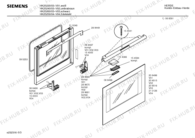 Схема №1 HK25250 с изображением Панель управления для электропечи Siemens 00290674