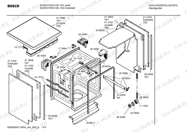 Схема №1 SGS55T02EU с изображением Инструкция по эксплуатации для посудомоечной машины Bosch 00590157
