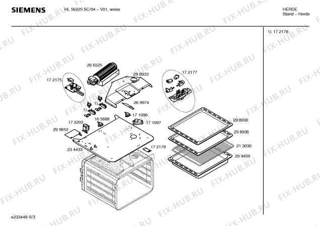 Схема №2 HL54420SC с изображением Сопротивление для плиты (духовки) Bosch 00152280