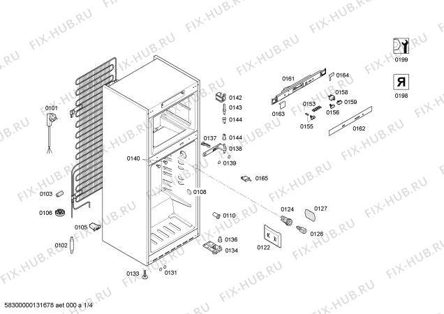Схема №1 KD40NV00 с изображением Крышка для холодильной камеры Siemens 00661047
