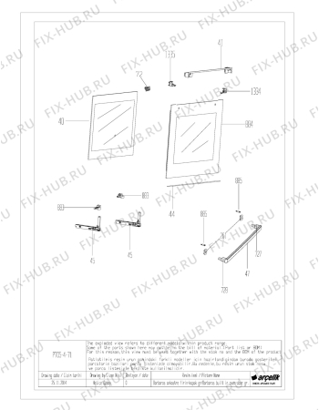 Взрыв-схема плиты (духовки) Beko OIE 22300 X (7768288354) - DOOR GR.