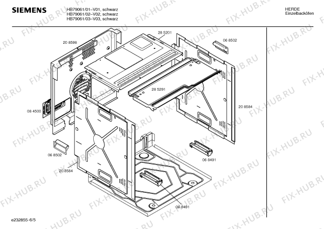 Взрыв-схема плиты (духовки) Siemens HB79061 - Схема узла 05