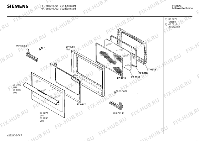 Схема №1 HF77921NL с изображением Кулинарная книга для микроволновой печи Siemens 00515849