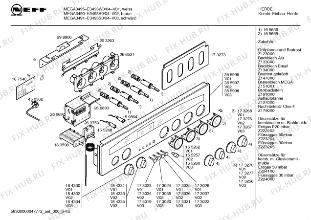 Схема №1 E3493S0 MEGA3491 с изображением Ручка выбора температуры для плиты (духовки) Bosch 00184334