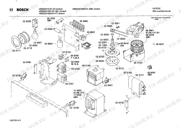 Схема №1 0750491091 HMG2010 с изображением Крышка для микроволновой печи Bosch 00055849