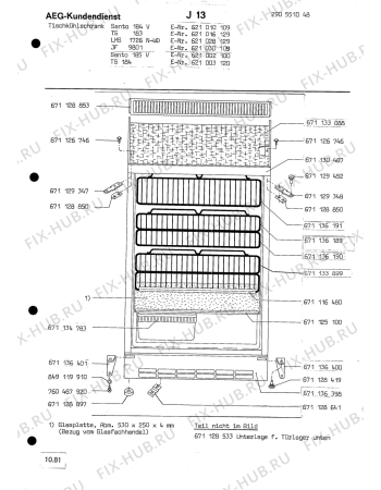 Взрыв-схема холодильника Aeg SANTO 185 V - Схема узла Section1