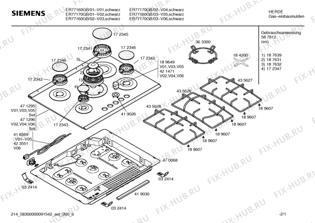 Схема №1 ER77160GB Siemens с изображением Инструкция по эксплуатации для плиты (духовки) Siemens 00587812