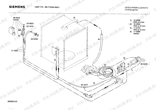 Взрыв-схема посудомоечной машины Siemens SN772054 - Схема узла 03