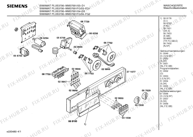 Схема №1 WM37001FG SIWAMAT PLUS 3700 с изображением Панель управления для стиралки Siemens 00271077