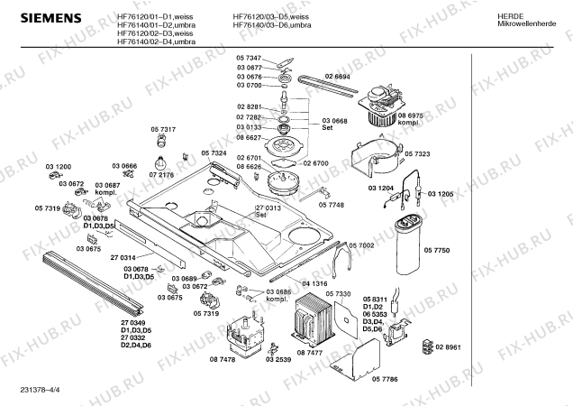 Взрыв-схема микроволновой печи Siemens HF76140 - Схема узла 04
