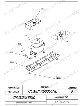 Взрыв-схема холодильника Beko BEKO CN236220X (7514120025) - EXPLODED VIEW COMPRESSOR CN236220X BEKO