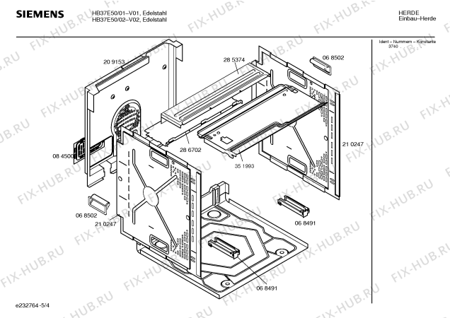 Схема №1 HB37E50 с изображением Инструкция по эксплуатации для плиты (духовки) Siemens 00522380