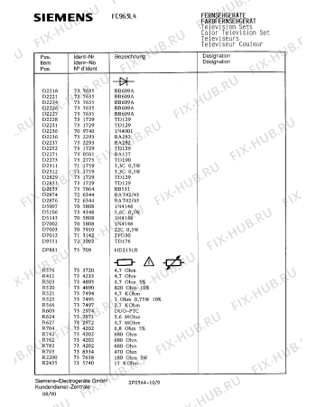 Схема №3 FC963L4 с изображением Интегрированный контур для телевизора Siemens 00739309