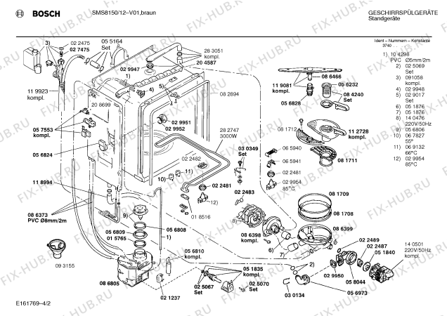 Схема №2 SN25607 с изображением Кабель для посудомойки Bosch 00287165