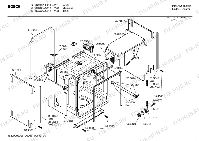 Взрыв-схема посудомоечной машины Bosch SHY66C06UC Bosch - Схема узла 03
