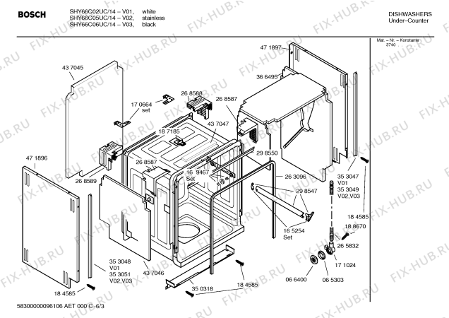 Схема №1 SHY66C02UC Bosch с изображением Винт для посудомойки Bosch 00184601