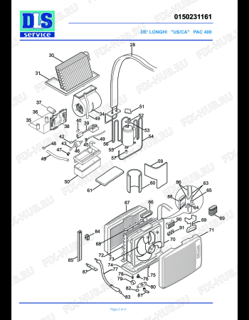 Схема №2 PAC400 с изображением Крышка для кондиционера DELONGHI 5950002400