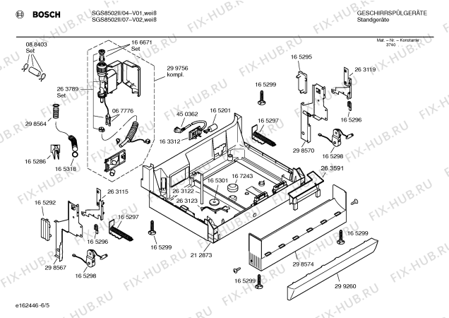 Взрыв-схема посудомоечной машины Bosch SGS8502II Exklusiv - Схема узла 05